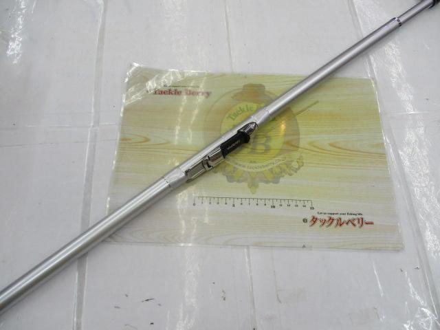 プライムサーフT 25-425・W