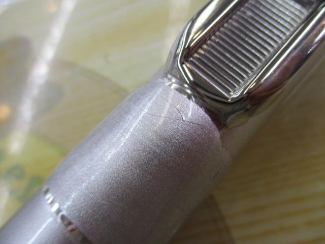 プライムサーフT 25-425・W