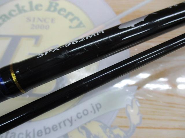 メジャークラフト　ソルパラ　SPX-962MH 未使用 ソルパラ SPX-962MH｜＠ベリーネット 日本最大新品中古釣具WEBショップ