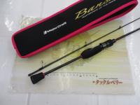 バンシー BTSS-542UL