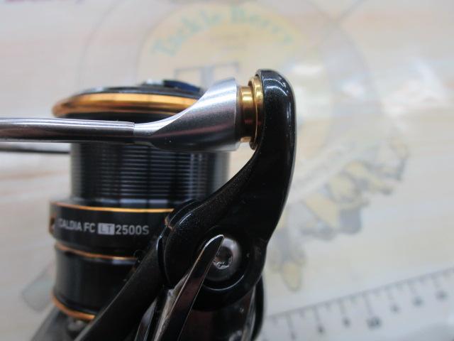 21カルディア FC LT2500S