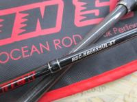 ビンビンスティック BSC-RB69XSUL-ST