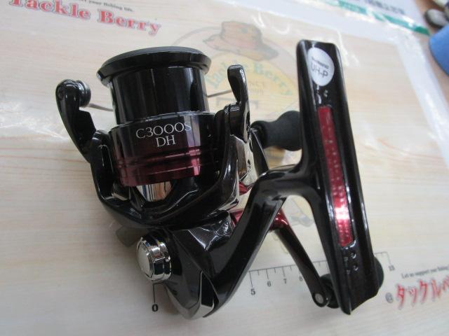 22セフィアBB C3000SDH