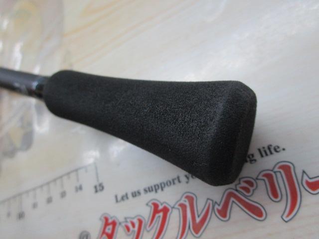 エメラルダスエア IL 85MLM・J