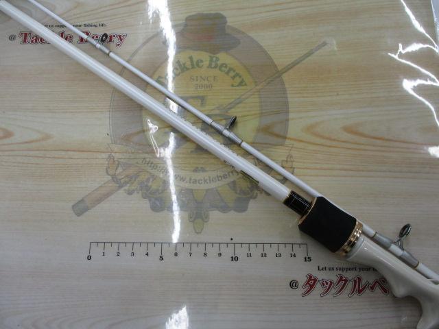 Aトリガー ライトフグ 175