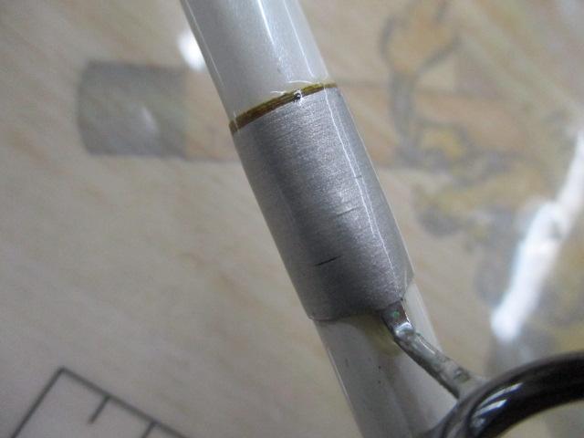 Aトリガー ライトフグ 175