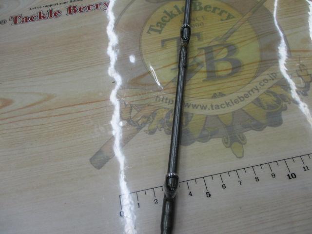 HZ先鋭剣崎 30-270