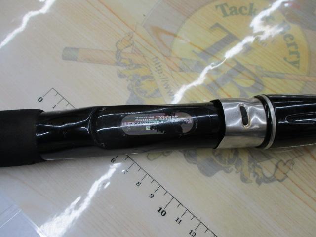 HZ先鋭剣崎 30-270