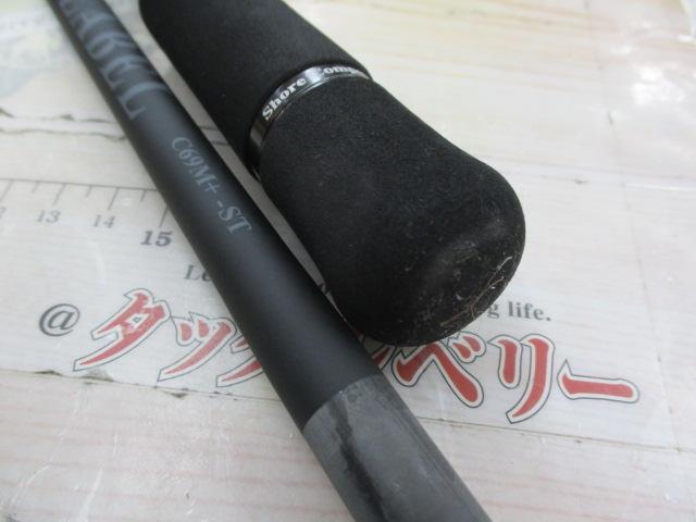 ブラックレーベル SC C69M+ -ST