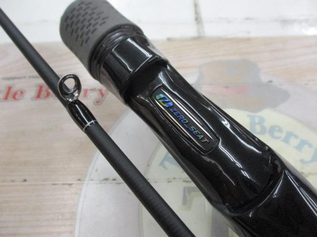 ブラックレーベル SC C69M+ -ST