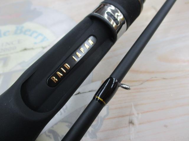 グラディエーターアンチ GA-70MGC エングレイヴ