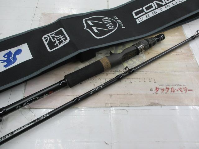 モンストロコンセプトディストラクション77HSC｜＠ベリーネット 日本