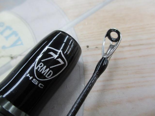 モンストロコンセプトディストラクション77HSC