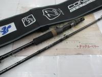 モンストロコンセプトディストラクション77HSC