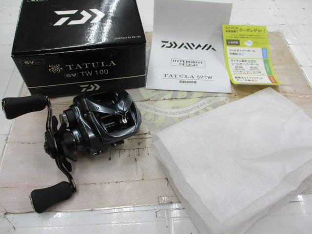 25タトゥーラ SV TW 100