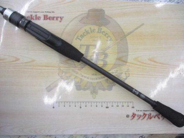 ゲキダキTRシャフトGDTR-S511ML/R