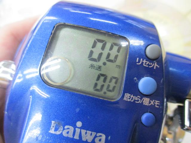 シーボーグ 400BD