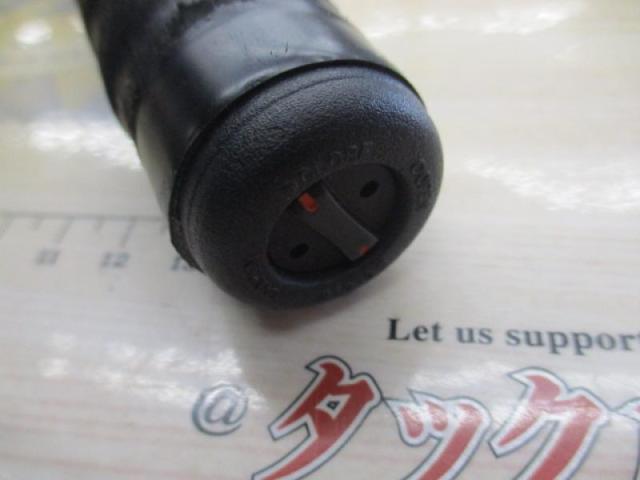 VS銀影グランドスリム T中硬硬P93SK