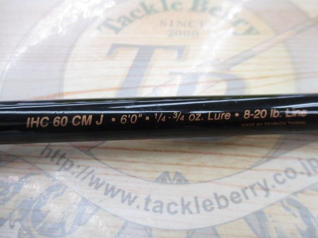 アイアンホーククランキン IHC60CMJ