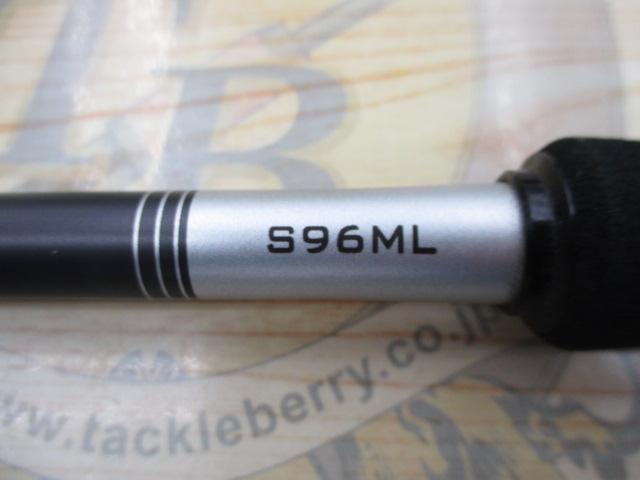 21ムーンショット S96ML