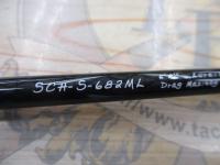 シュレム SCH-S-682ML スピニング