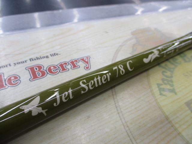 ジェットセッター 78C