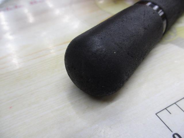 セブンセンスSR MSS-972-SR ミッドストリーム