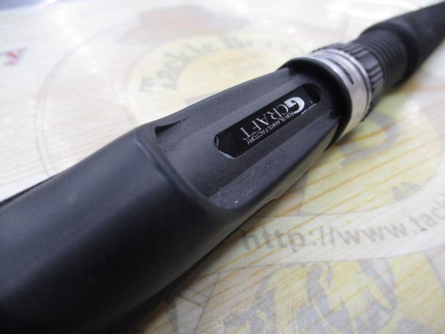 セブンセンスSR MSS-972-SR ミッドストリーム