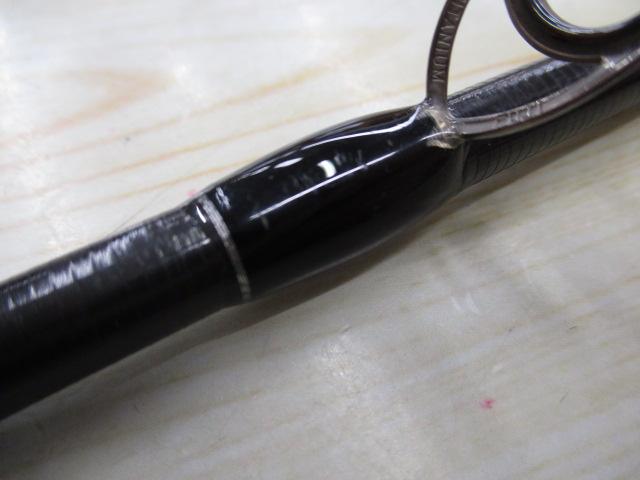 セブンセンスSR MSS-972-SR ミッドストリーム