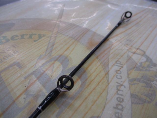 セブンセンスSR MSS-972-SR ミッドストリーム