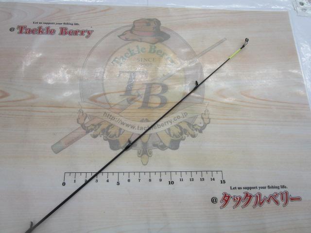 ワイルドサイド WSS-ST510UL/TZ VARIANT Solid Tip Model