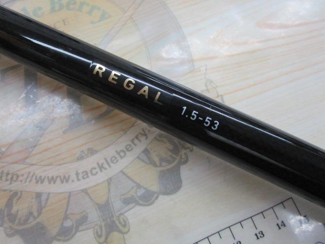 リーガル 1.5-53｜＠ベリーネット 日本最大新品中古釣具WEBショップ