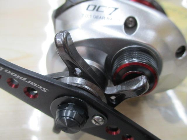 スコーピオンDC7 LH