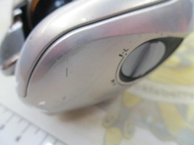 08メタニウムMgDC7 LH