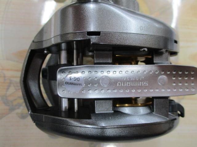 05メタニウムXT LH