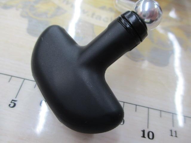 11カルディア 2508