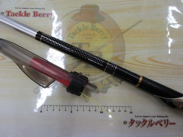 トーナメント磯 競剣 1.25-53｜＠ベリーネット 日本最大新品中古