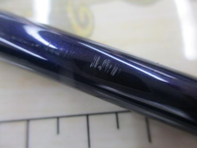 ブローショット GSX-120