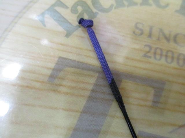 テクスター別作白眉 9