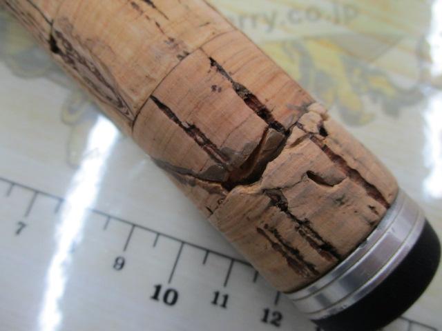 ラグゼカマー 666