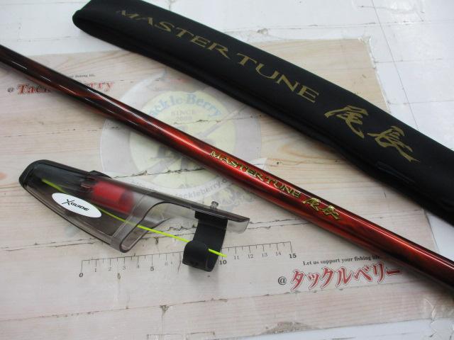 23マスターチューン尾長 1.7-50