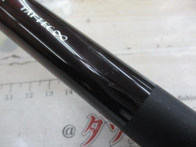 23マスターチューン尾長 1.7-50