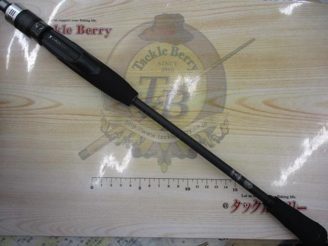 ゲキダキTRシャフトGDTR-S64M/R