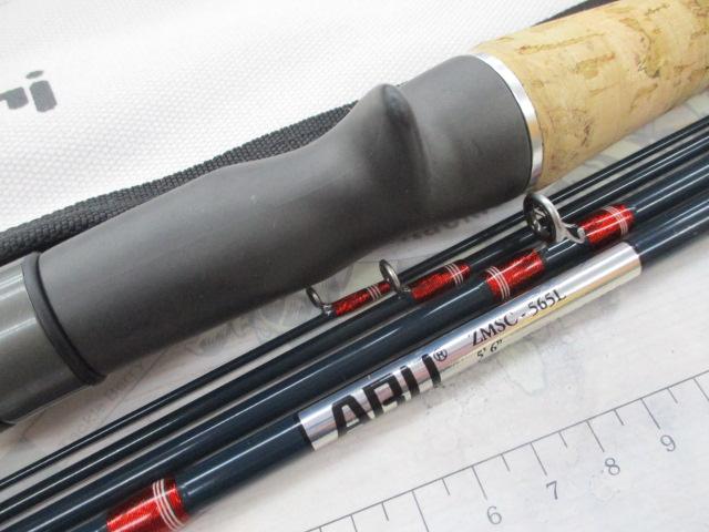 ズームサファリ ZMSC-565L｜＠ベリーネット 日本最大新品中古釣具WEB