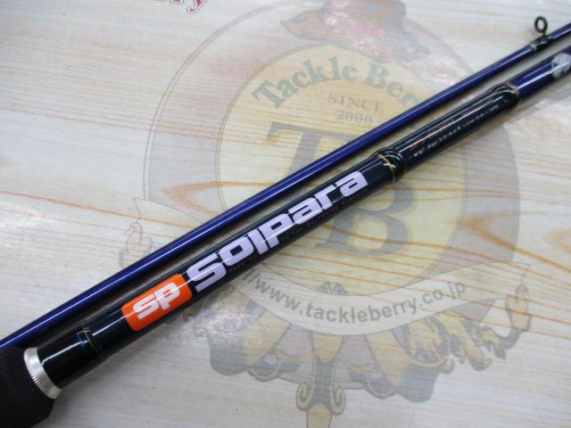 ソルパラ SPS-862EH
