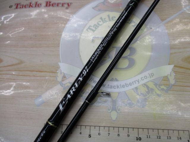 アーリー97 ERY-97MMH