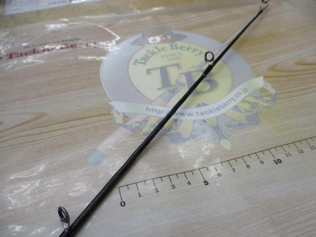 ソルティーステージKR-Xショアジギング SXJS-1062MH60-KR