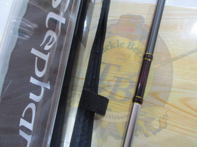 ステファーノ攻 H177SP