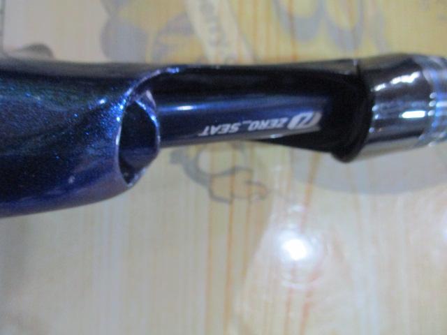 極鋭カワハギ AIR F1