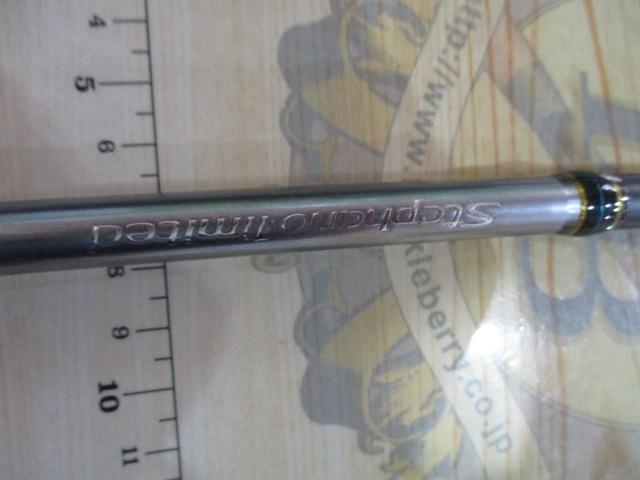 ステファーノリミテッド 175(SICガイド)